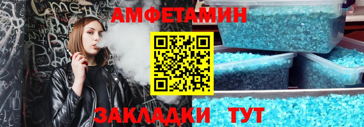 Лыткарино  ГАШИШ  Вход с VPN  Меф кристаллы  Бошки Шишки 