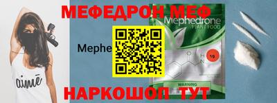 PSILOCYBIN Ирбит