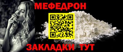 синтетический гашиш Изобильный