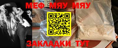 PSILOCYBIN Ирбит