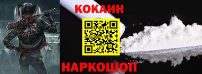синтетический гашиш Изобильный