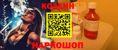 PSILOCYBIN Ирбит