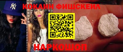 каннабис Ипатово