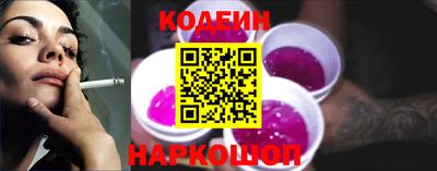 синтетический гашиш Изобильный