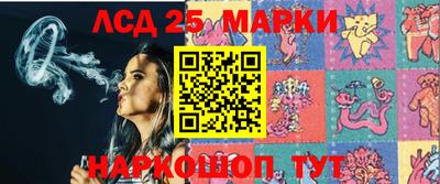PSILOCYBIN Ирбит