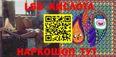 PSILOCYBIN Ирбит