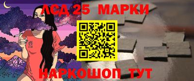 прущий лед Кандалакша
