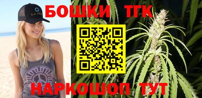 PSILOCYBIN Ирбит
