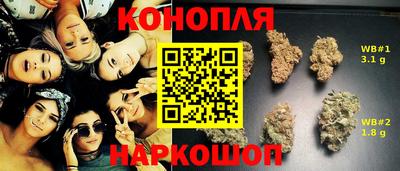синтетический гашиш Изобильный