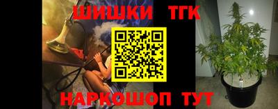PSILOCYBIN Ирбит