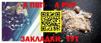 прущий лед Кандалакша