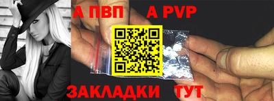 синтетический гашиш Изобильный