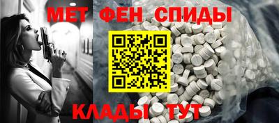 PSILOCYBIN Ирбит