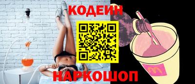 синтетический гашиш Изобильный