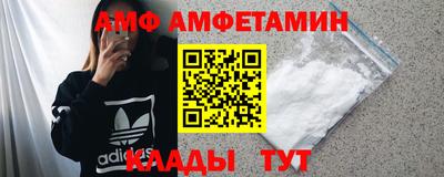 синтетический гашиш Изобильный
