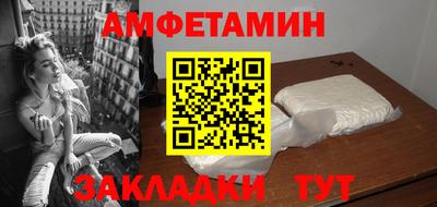 синтетический гашиш Изобильный