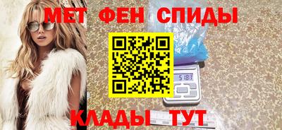 PSILOCYBIN Ирбит
