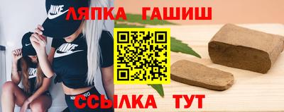PSILOCYBIN Ирбит