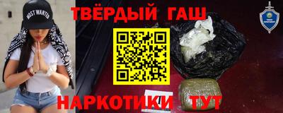 PSILOCYBIN Ирбит
