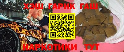 PSILOCYBIN Ирбит