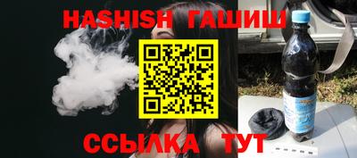 PSILOCYBIN Ирбит