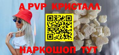 МДПВ Камышлов