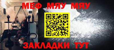 синтетический гашиш Изобильный