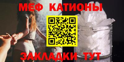 синтетический гашиш Изобильный