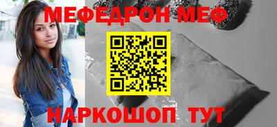 PSILOCYBIN Ирбит
